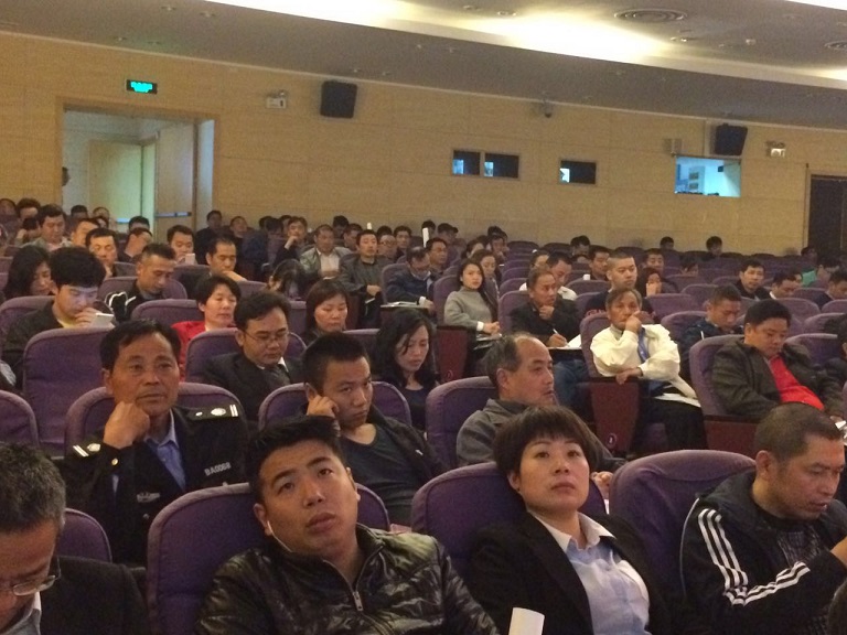 企業(yè)負責人安全培訓  